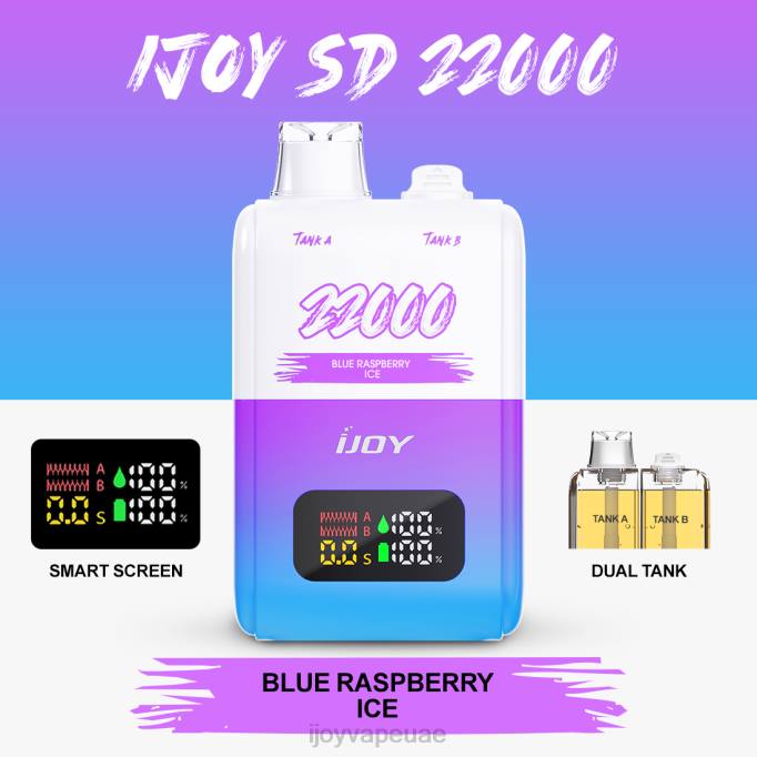 iJOY SD 22000 يمكن التخلص منه 64HJ149 جليد التوت الأزرق | Best iJOY Flavor