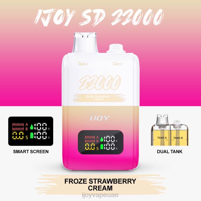 iJOY SD 22000 يمكن التخلص منه 64HJ152 كريمة الفراولة المجمدة | iJOY Vape Abu Dhabi